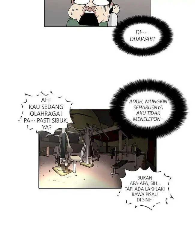 Lookism Chapter 33 - halaman 17