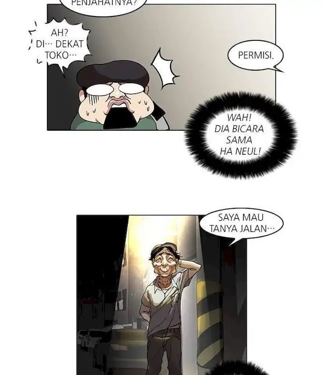 Lookism Chapter 33 - halaman 19