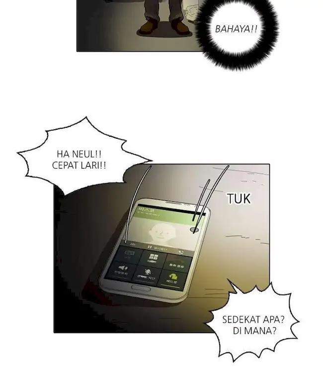 Lookism Chapter 33 - halaman 20