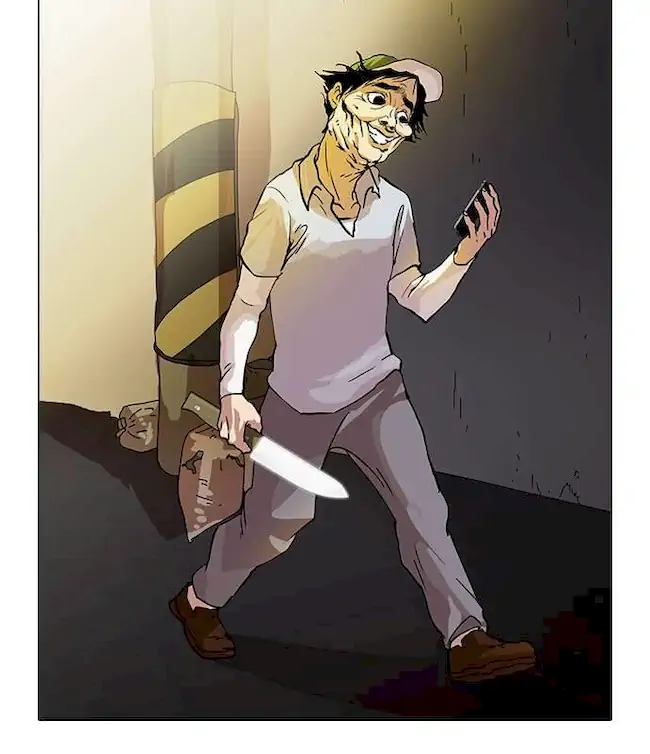 Lookism Chapter 33 - halaman 3