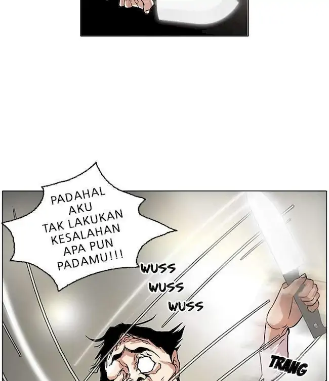 Lookism Chapter 33 - halaman 31