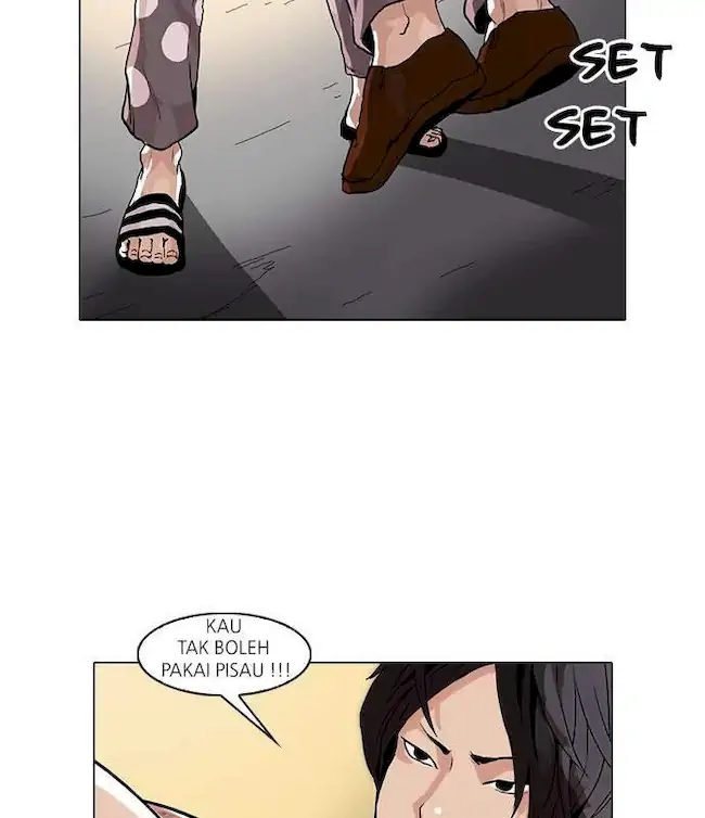 Lookism Chapter 33 - halaman 38