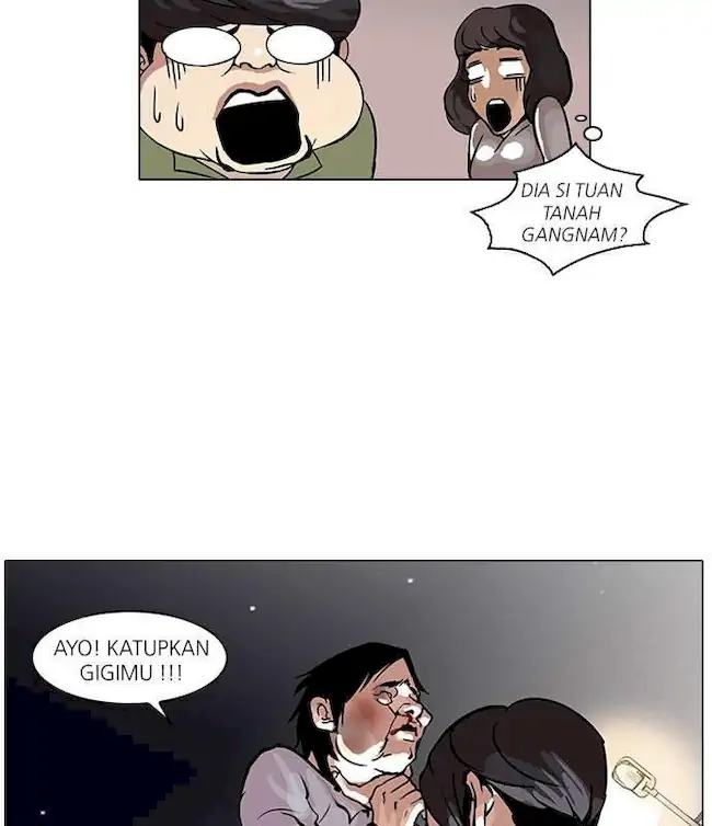 Lookism Chapter 33 - halaman 42