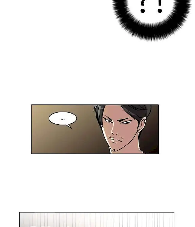 Lookism Chapter 33 - halaman 48