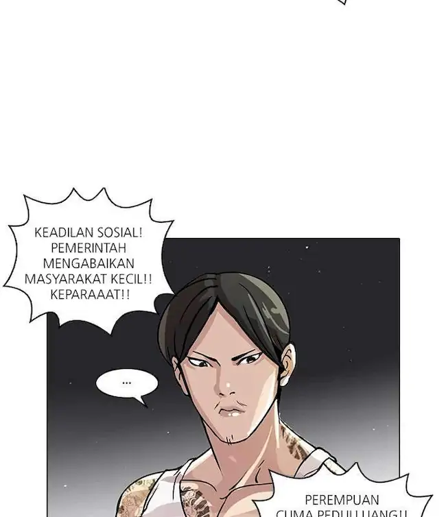 Lookism Chapter 33 - halaman 58