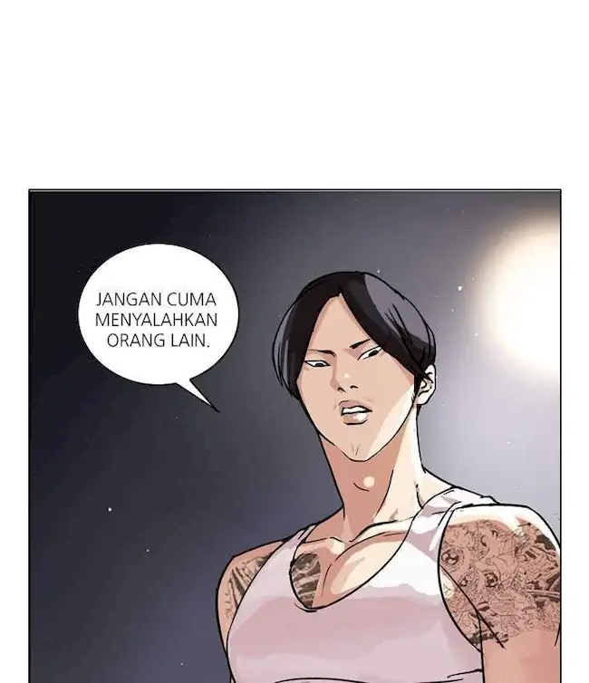 Lookism Chapter 33 - halaman 61