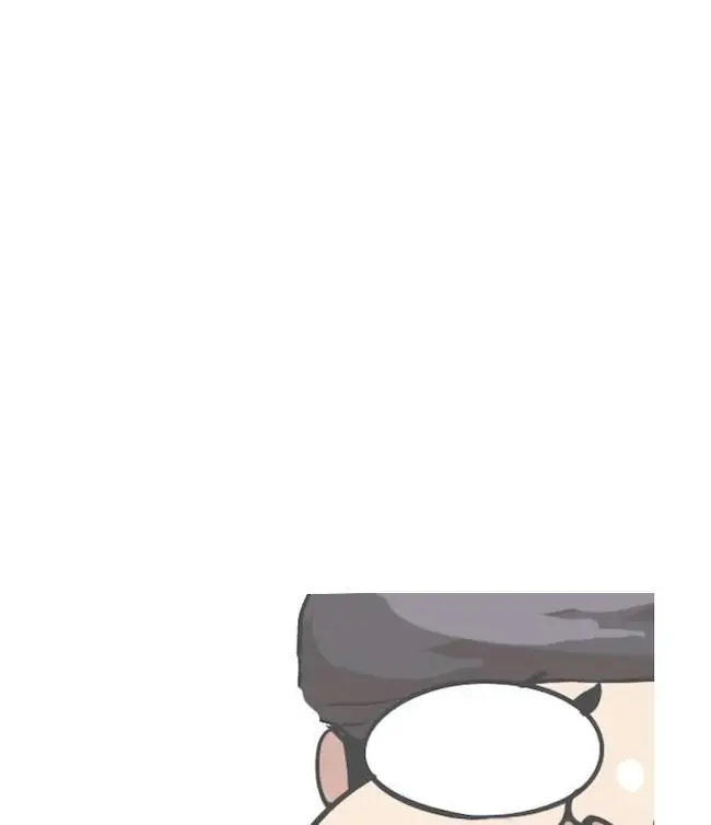 Lookism Chapter 33 - halaman 68