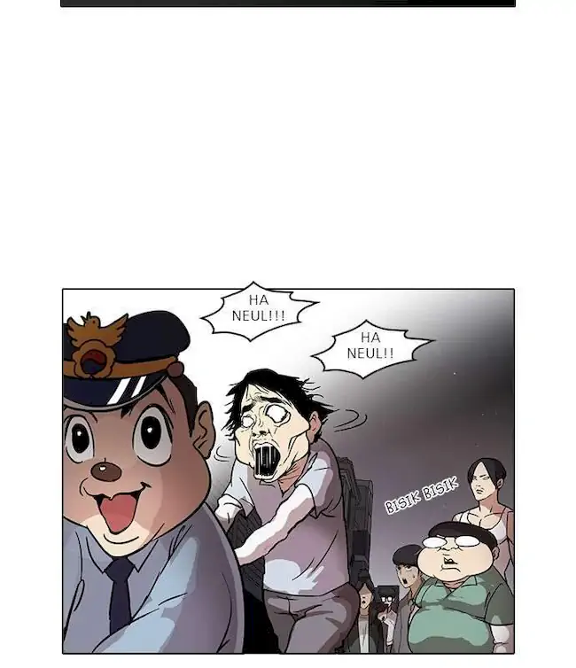 Lookism Chapter 33 - halaman 73