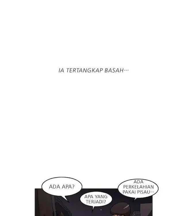 Lookism Chapter 33 - halaman 74