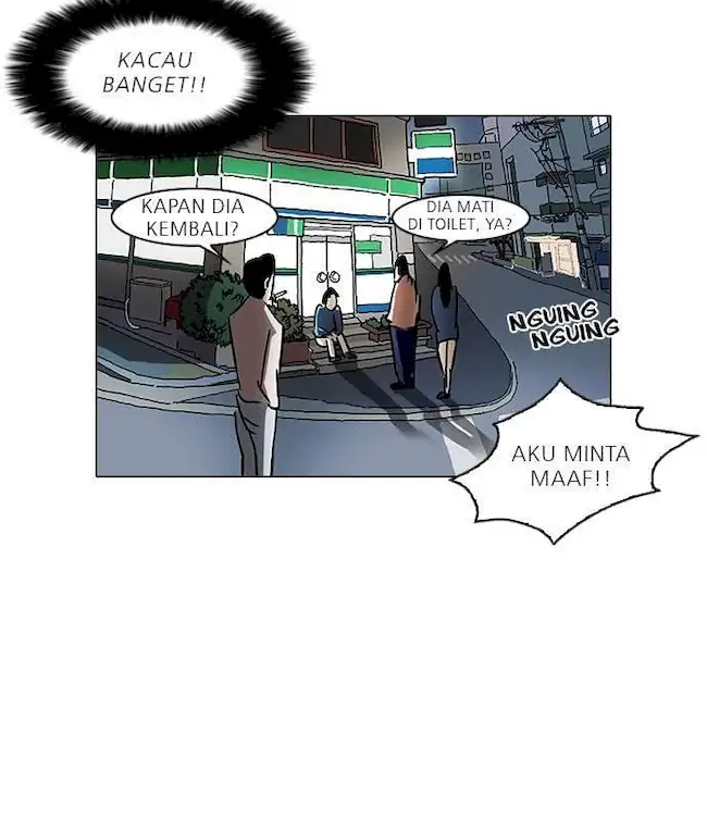 Lookism Chapter 33 - halaman 83