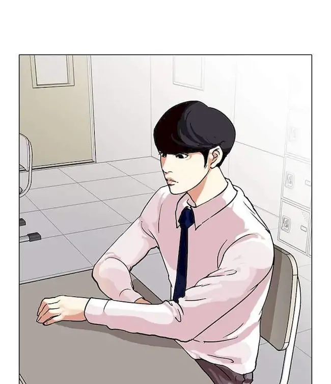 Lookism Chapter 33 - halaman 86