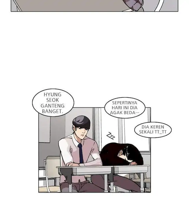 Lookism Chapter 33 - halaman 87