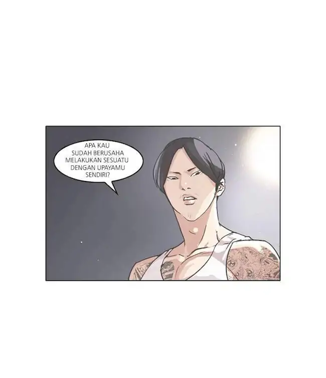 Lookism Chapter 33 - halaman 88