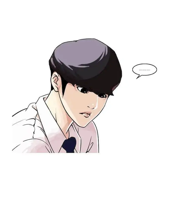 Lookism Chapter 33 - halaman 89