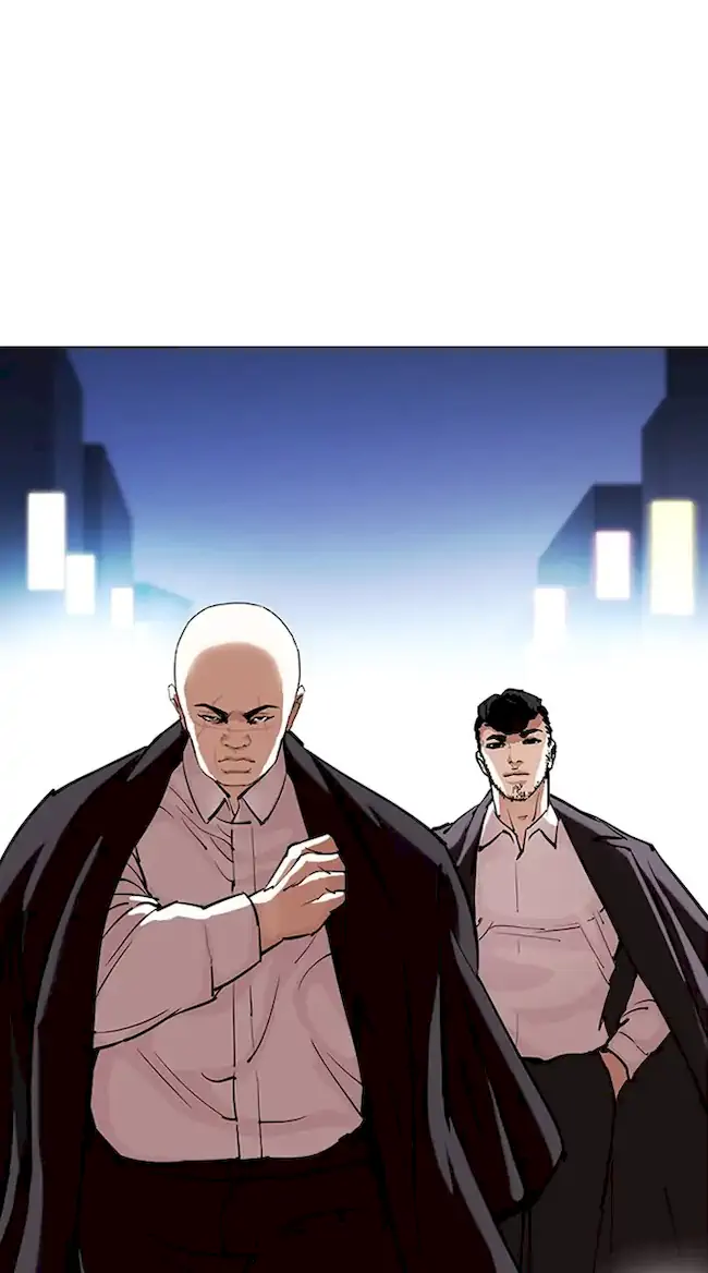 Lookism Chapter 330 - halaman 1
