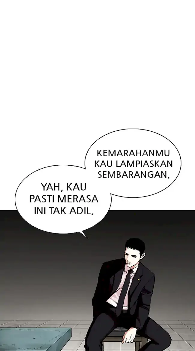 Lookism Chapter 330 - halaman 110
