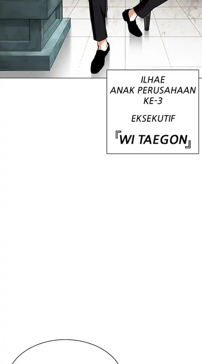Lookism Chapter 330 - halaman 111