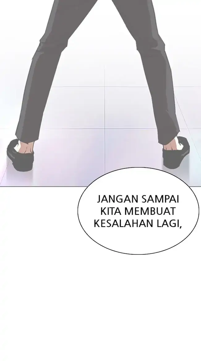 Lookism Chapter 330 - halaman 116