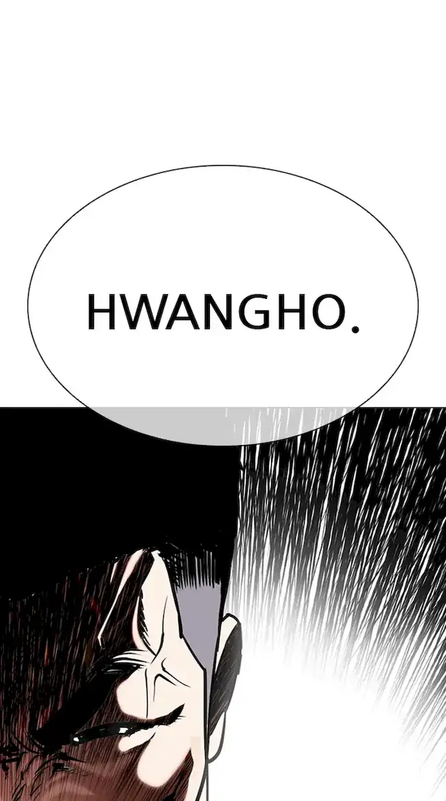 Lookism Chapter 330 - halaman 117