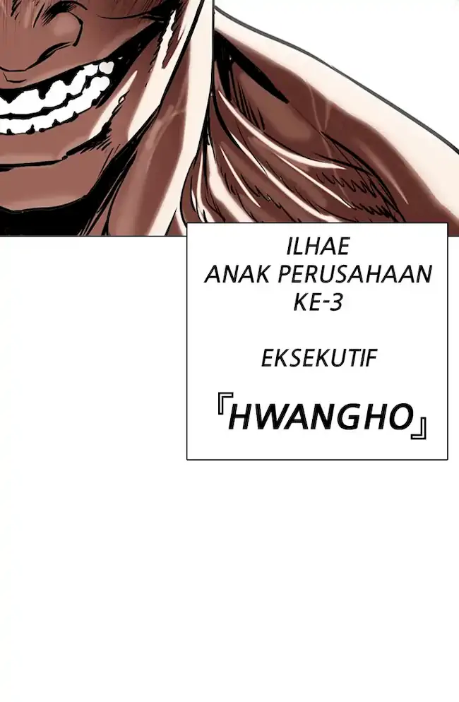Lookism Chapter 330 - halaman 118