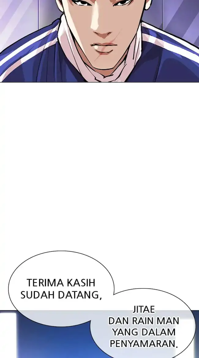 Lookism Chapter 330 - halaman 12