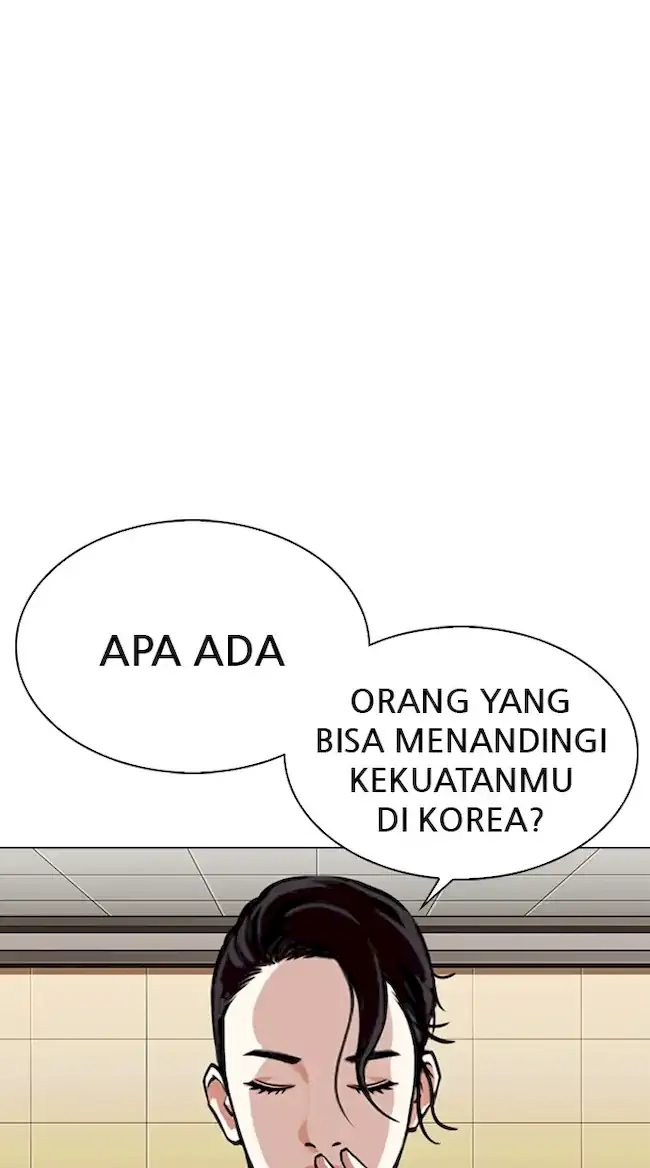 Lookism Chapter 330 - halaman 123