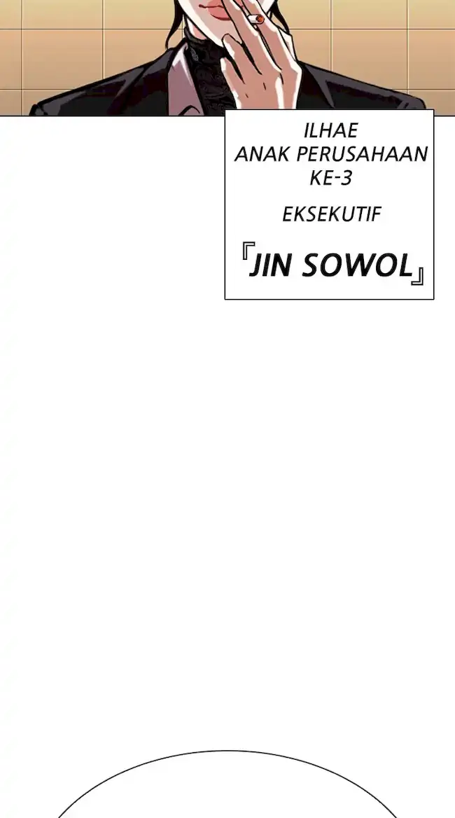 Lookism Chapter 330 - halaman 124