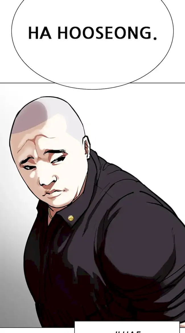 Lookism Chapter 330 - halaman 125