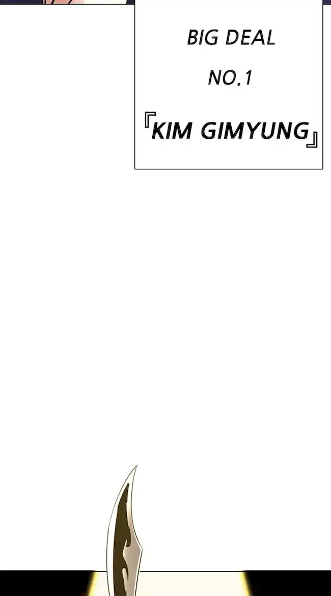 Lookism Chapter 330 - halaman 129