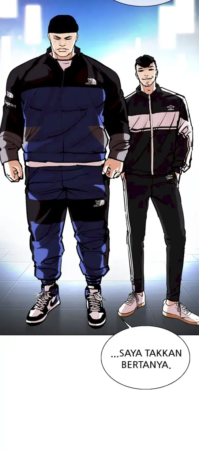 Lookism Chapter 330 - halaman 13