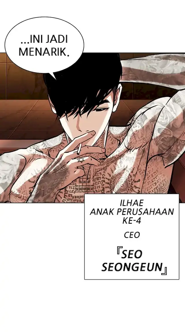 Lookism Chapter 330 - halaman 139