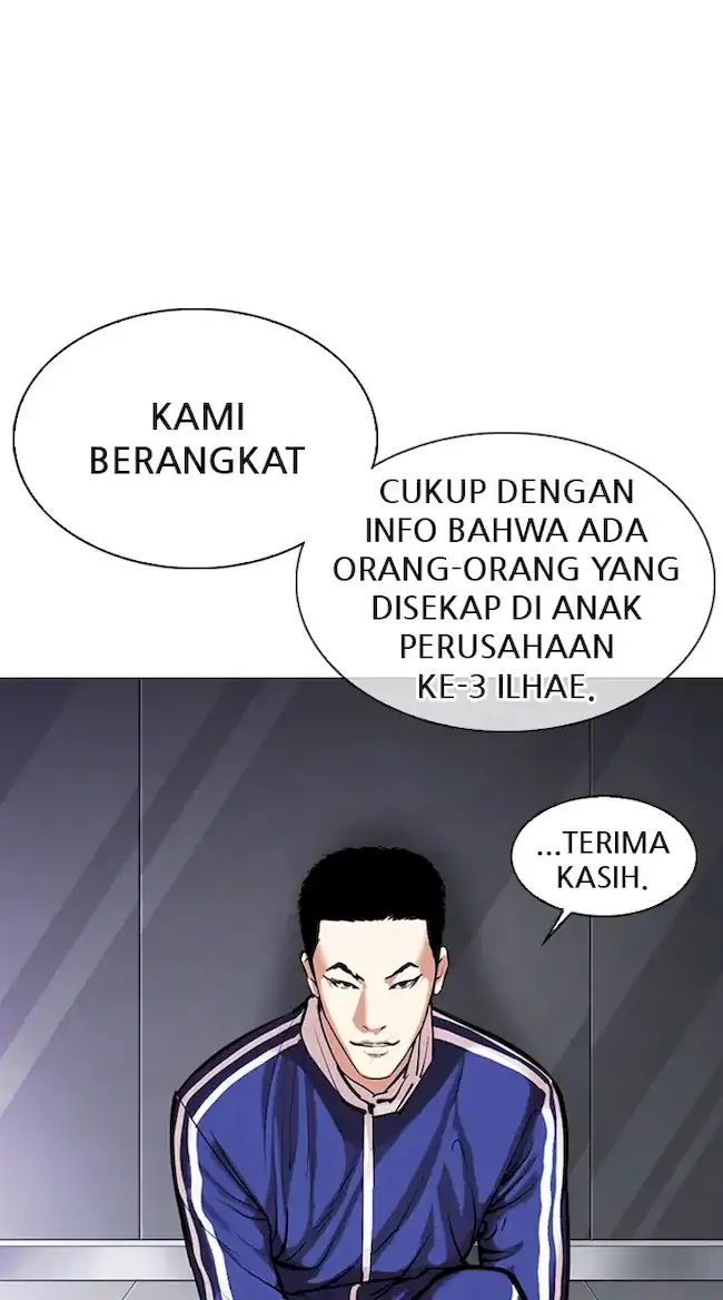 Lookism Chapter 330 - halaman 14