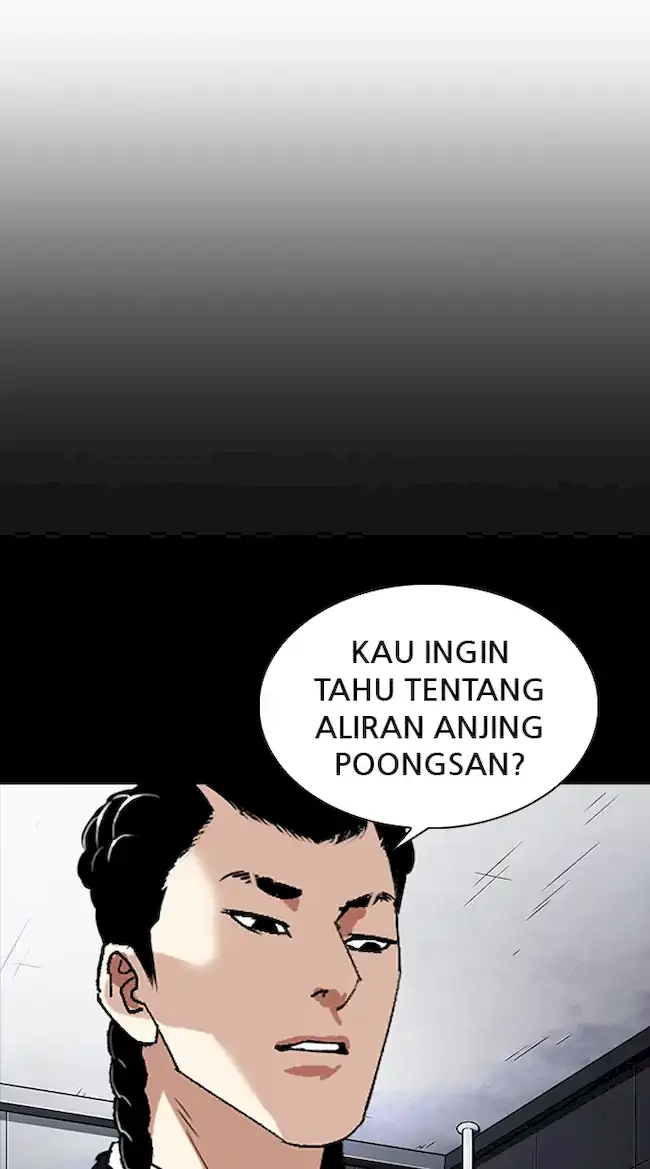 Lookism Chapter 330 - halaman 151