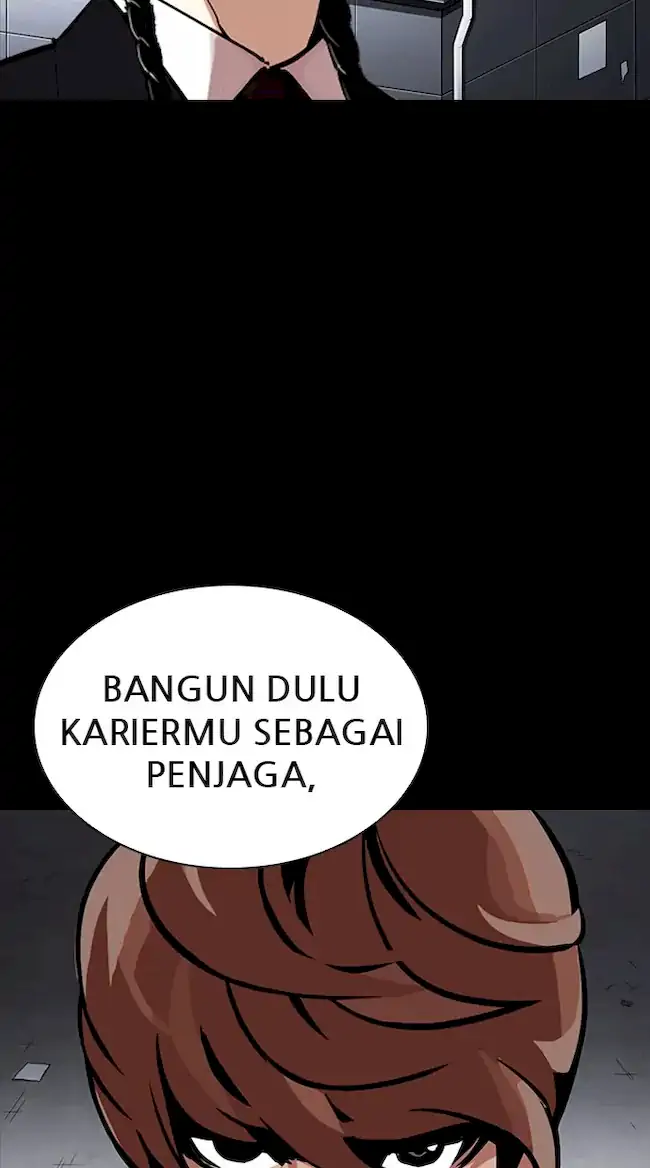 Lookism Chapter 330 - halaman 152