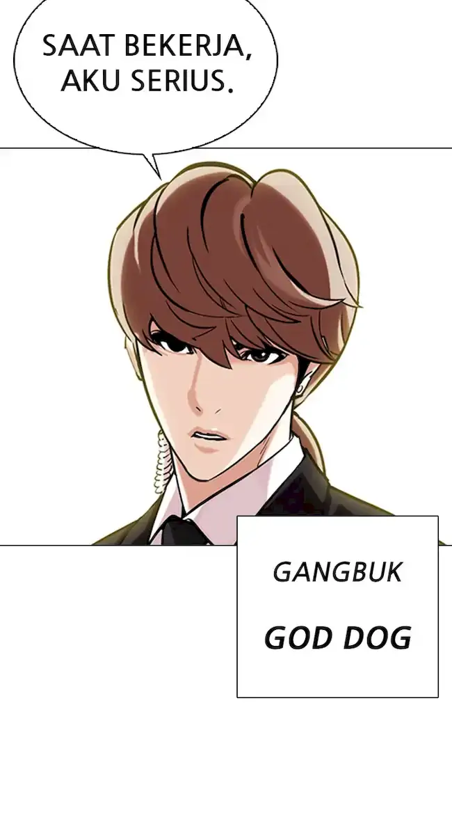Lookism Chapter 330 - halaman 156
