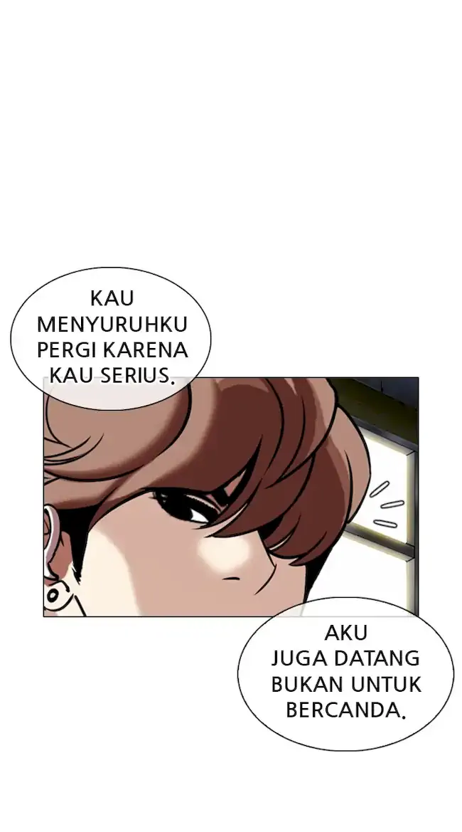 Lookism Chapter 330 - halaman 157