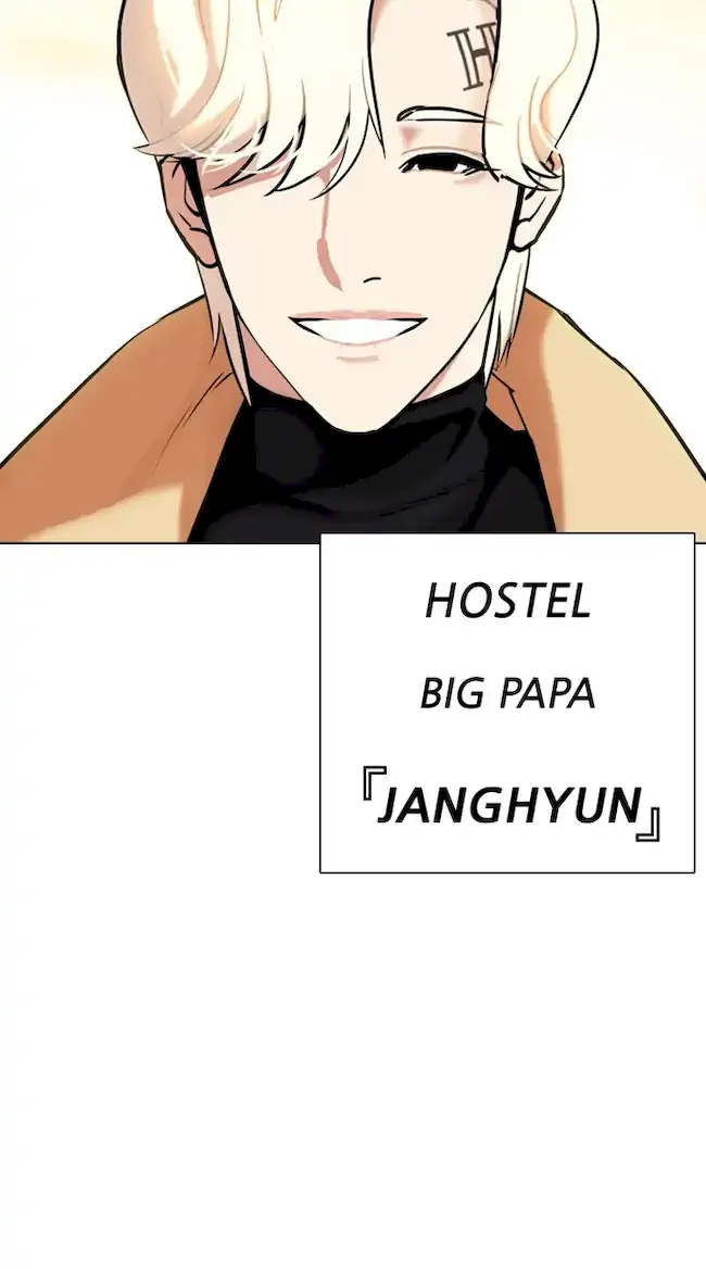 Lookism Chapter 330 - halaman 162