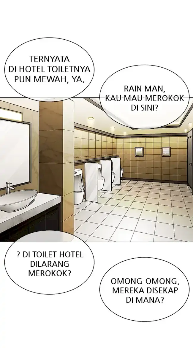 Lookism Chapter 330 - halaman 21