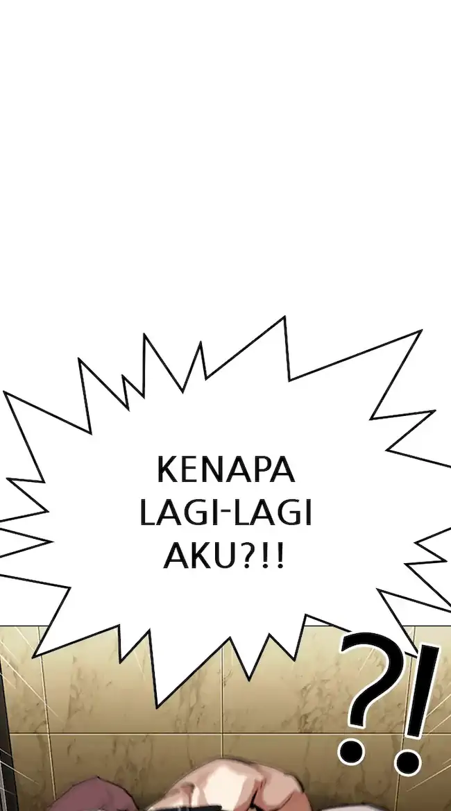 Lookism Chapter 330 - halaman 22