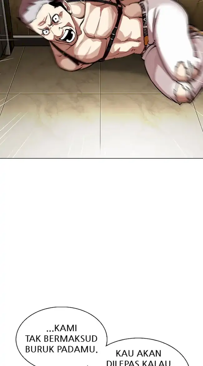 Lookism Chapter 330 - halaman 23
