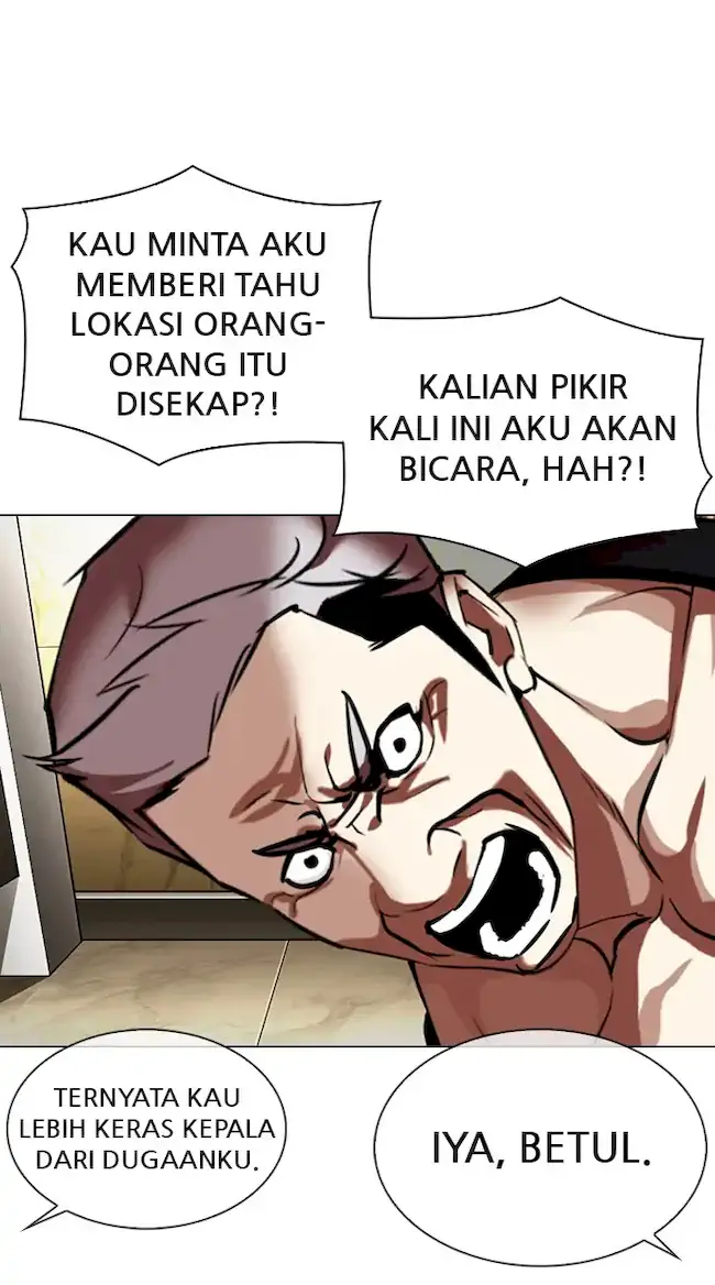 Lookism Chapter 330 - halaman 25