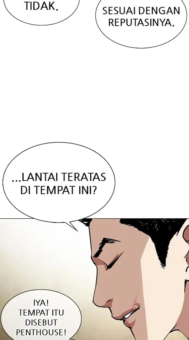 Lookism Chapter 330 - halaman 27