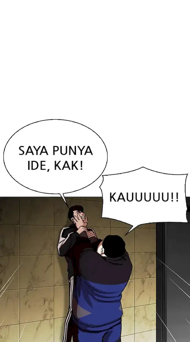 Lookism Chapter 330 - halaman 34
