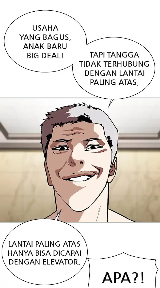Lookism Chapter 330 - halaman 37