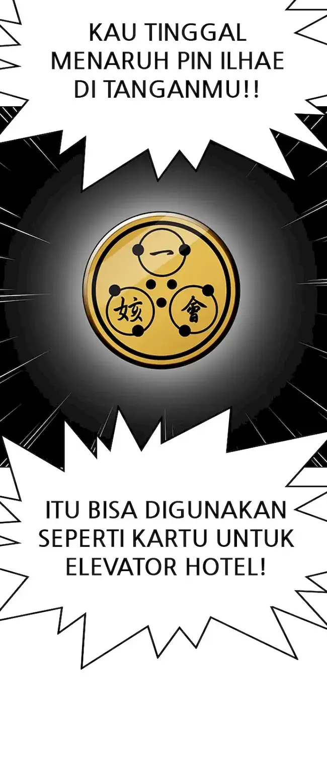 Lookism Chapter 330 - halaman 41