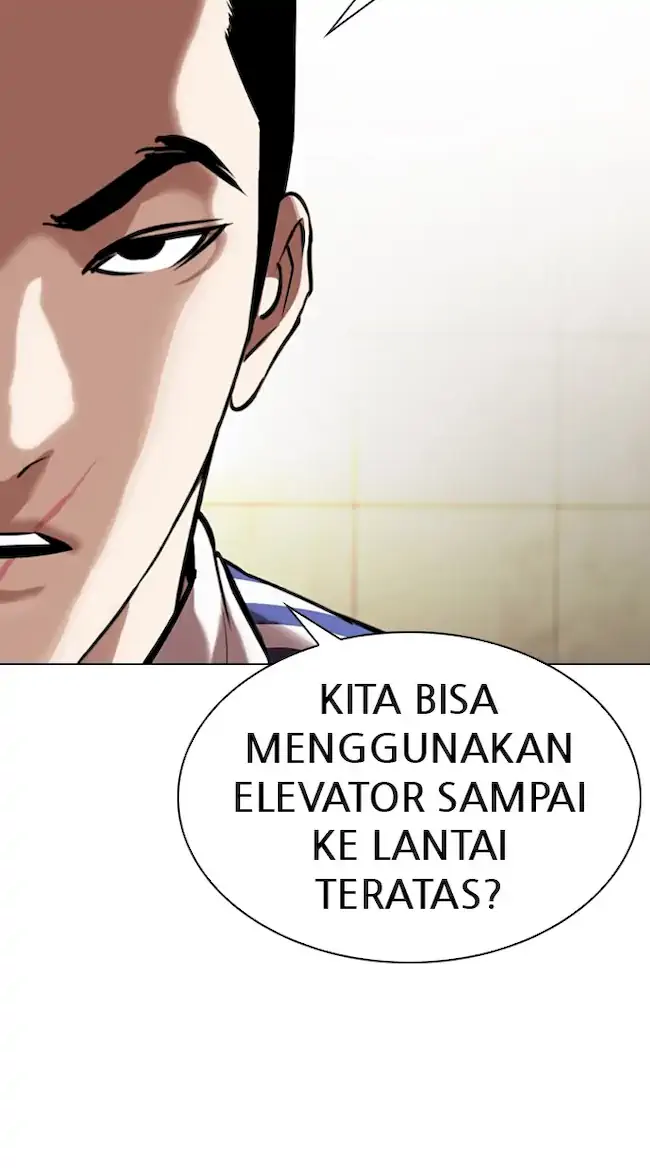 Lookism Chapter 330 - halaman 46