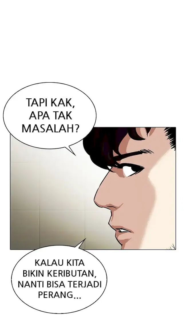 Lookism Chapter 330 - halaman 50