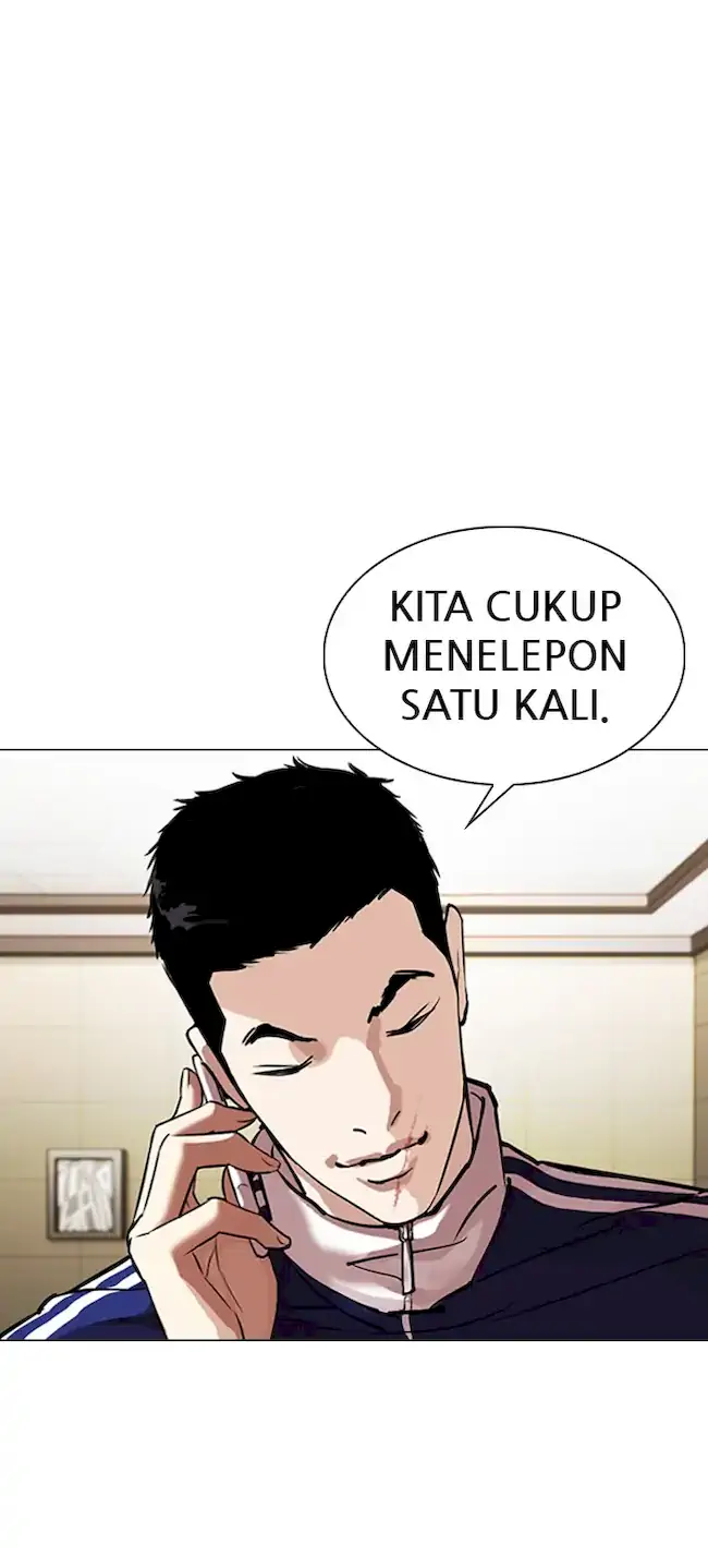Lookism Chapter 330 - halaman 55