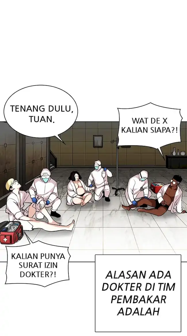 Lookism Chapter 330 - halaman 64