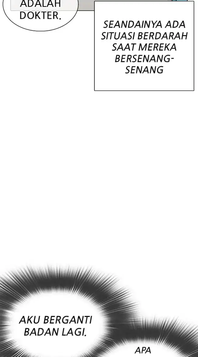 Lookism Chapter 330 - halaman 66